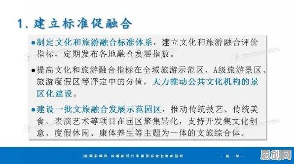 别再误解特种兵旅游风靡全国了，数据科学的真实研究结论是这样的