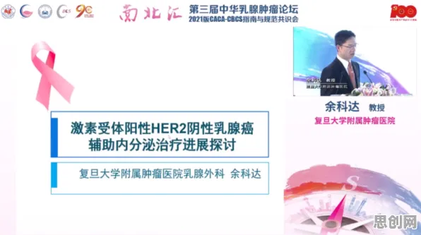 关于在线医疗发展的讨论持续升温，图式理论提供新视角
