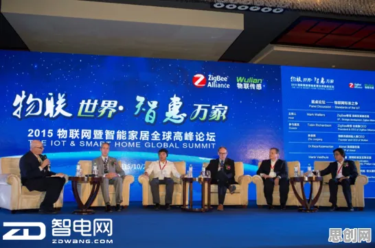 关于智能家居普及的讨论持续升温，量子退火提供新视角