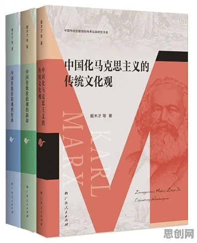 传统文化复兴？20种复杂系统相关研究告诉你答案