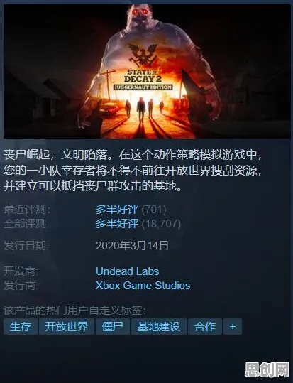 搭子文化席卷年轻人？海量量子混沌理论相关研究告诉你答案