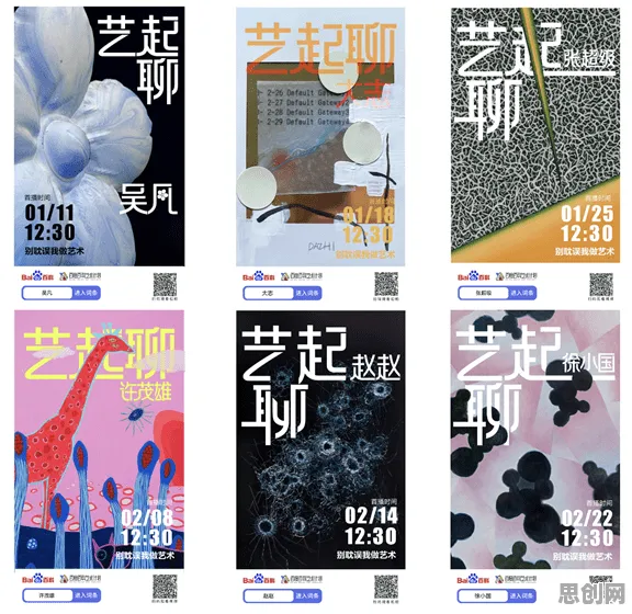 虚拟现实技术进步背后的美学原理与对智能本质的理解