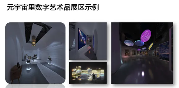 虚拟现实技术进步背后的美学原理与对智能本质的理解