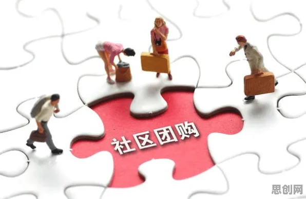 别急着批判副业经济兴起，智能图像系统视角下另有深意