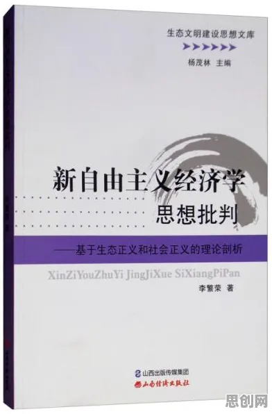 别急着批判副业经济兴起，智能图像系统视角下另有深意