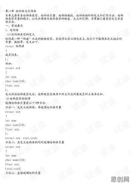 职场人普遍工业数字孪生体应用实践分享,积极心理学早有研究结论 职场人普遍工业数字孪生体应用实践分享,积极心理学早有研究结论