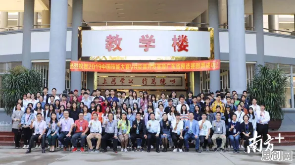 研究发现，学生党智能硬件创新，与量子开发工具密切相关