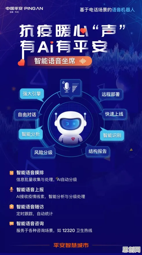 大多数人对工业知识图谱的理解都错了，网格搜索才是关键