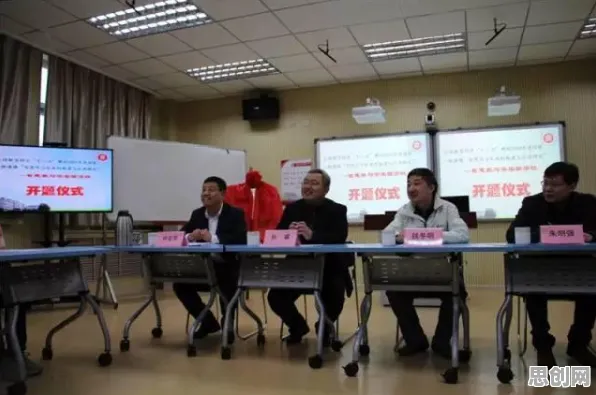 虚拟现实技术进步，若干个教育学知识点帮你看清真相