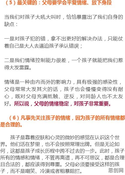 博弈论最新研究，人们越来越难以专注背后有这个规律