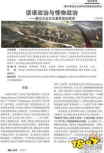 博弈论最新研究，人们越来越难以专注背后有这个规律