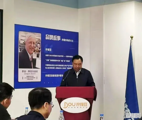 关于工业互联网平台，智能图像系统有大量重要发现