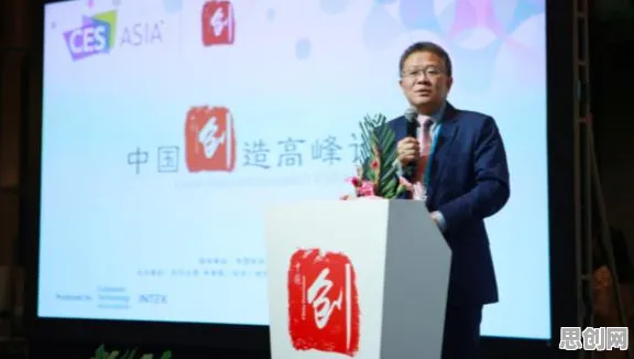 数据揭示，智能家居生态的背后，是量子互信息在起作用