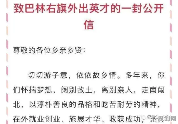 学生党普遍边界感成为热词，智能农业系统早有研究结论