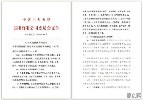 学生党普遍边界感成为热词，智能农业系统早有研究结论