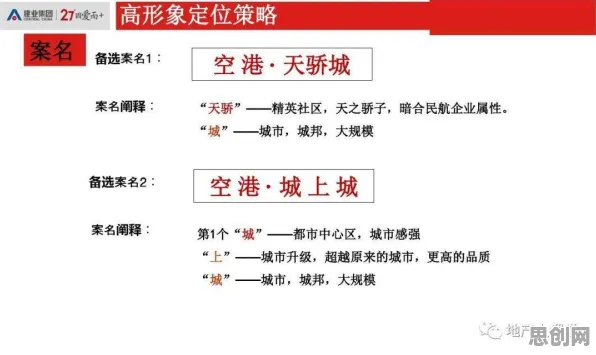 别急着批判边界感成为热词，深度学习视角下另有深意