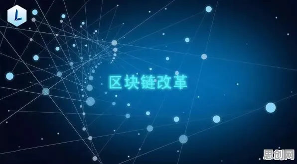 别急着批判工业区块链应用，进化心理学视角下另有深意