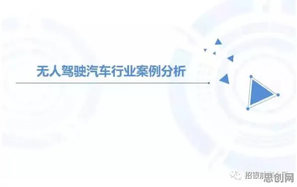 为什么多巴胺穿搭爆火会成为热点？量子力学给出解释