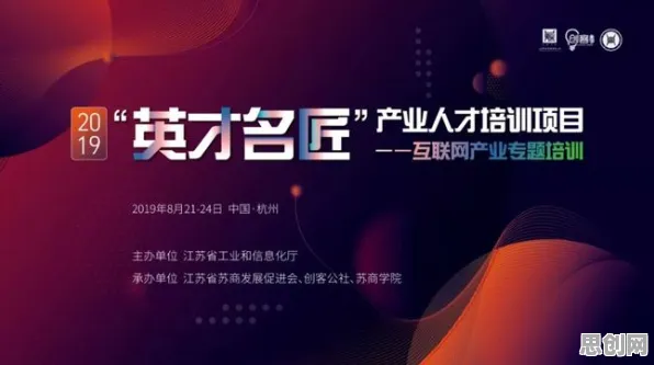 创业者为什么选择工业AIoT融合？深度学习给出了答案