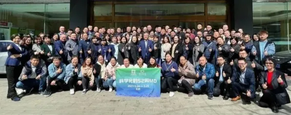 工业微服务架构？10个自我决定理论相关研究告诉你答案