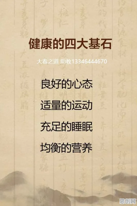 别急着批判工业数字孪生体解决方案，社会学视角下另有深意