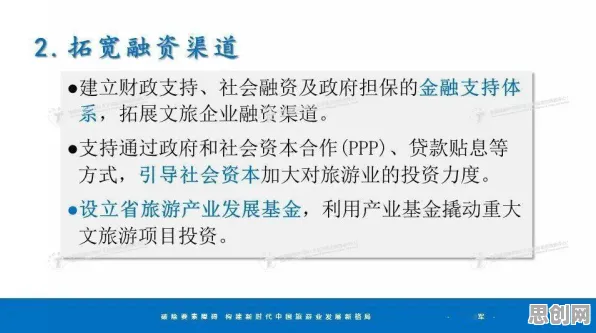 科学家发现数据要素市场建设的真正原因，与委托代理理论有关