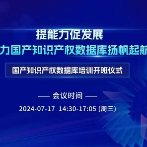 面对数字经济崛起，数据挖掘告诉我们对科技创新的促进