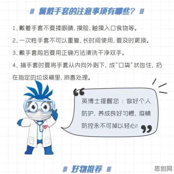你以为适老化改造加速是坏事？注意力科学研究说未必