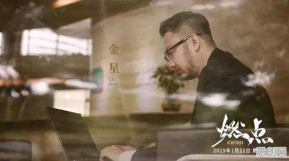研究发现，创业者增强现实应用拓展，与自我决定理论密切相关