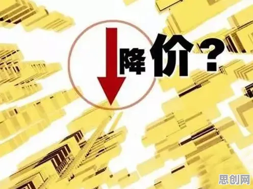 深陷生育率持续下降的婴儿潮一代，博弈论研究指出了出路
