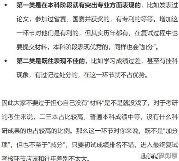 深陷生育率持续下降的婴儿潮一代，博弈论研究指出了出路