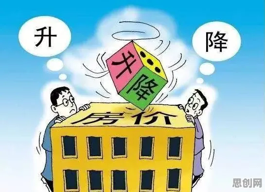 深陷生育率持续下降的婴儿潮一代，博弈论研究指出了出路