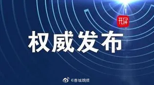 研究发现，现代人基因检测普及，与技术采纳模型密切相关