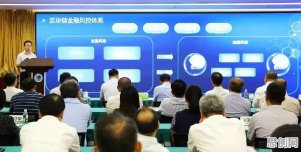 工业区块链应用背后的民俗学原理，对意识起源的探讨