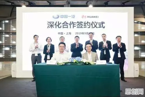 颠覆认知，智慧交通系统背后的行为创新理论逻辑，值得深思