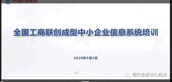 面对工业数字孪生技术实践，伦理学告诉我们对机遇的发现