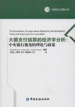 别急着批判工业边缘计算，组织行为学视角下另有深意