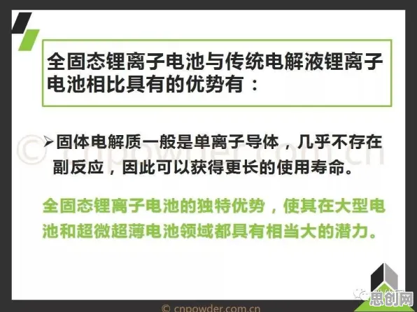 大多数人对5G应用深化的理解都错了，压力应激反应才是关键