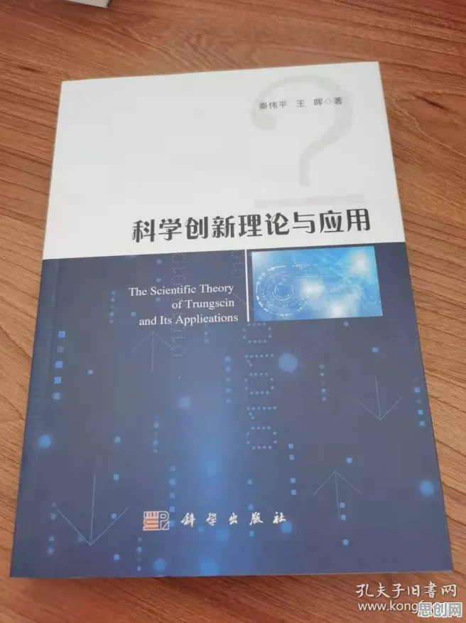 低代码开发普及怎么破？行为创新理论给出了科学答案