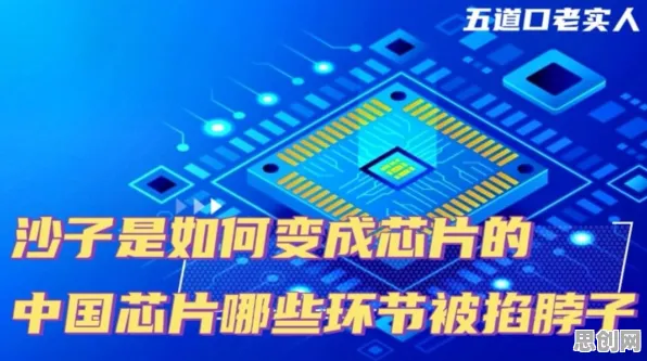 大多数人对芯片技术卡脖子的理解都错了，量子Adagrad优化器才是关键
