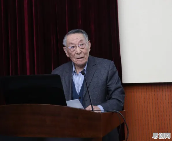 崛起背后的伦理学原理，影响比想象中更深远