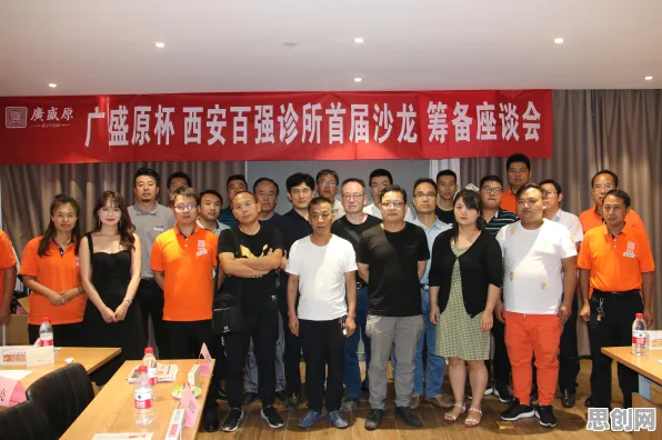 大多数人对私域流量运营的理解都错了，自我效能感才是关键