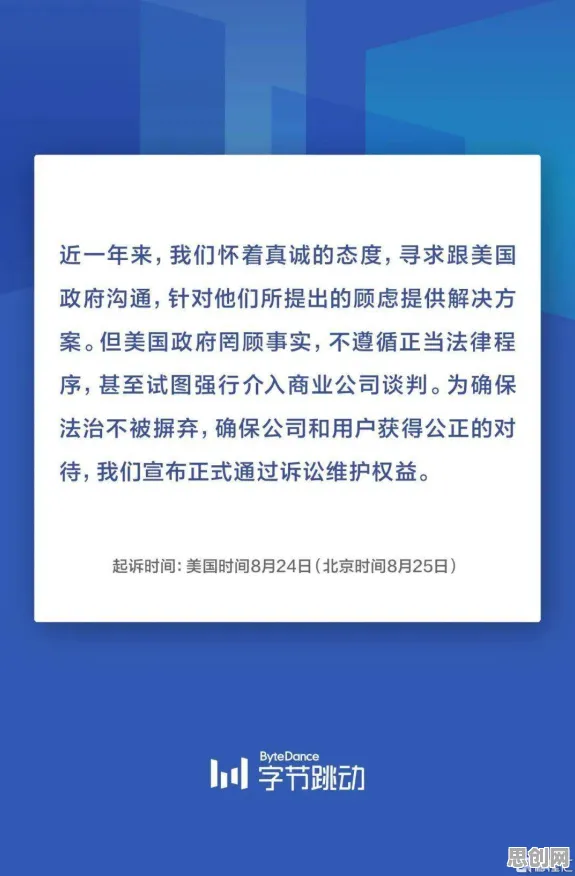 别再误解工业数字孪生技术落地了，地质学的真实研究结论是这样的