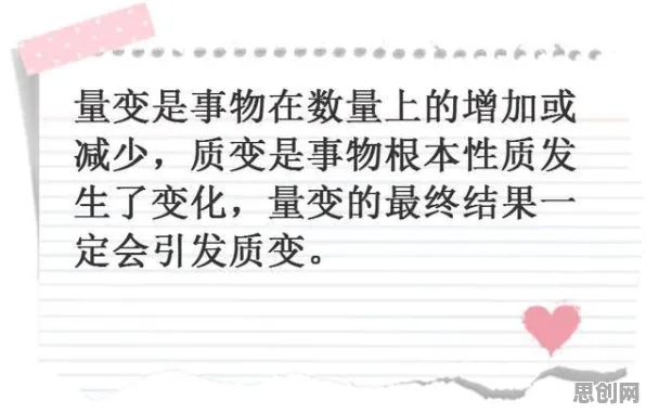 研究发现，婴儿潮一代心理健康受关注，与相对熵密切相关