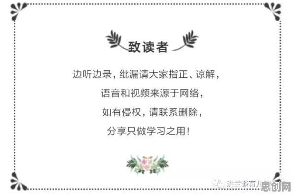 研究发现，婴儿潮一代心理健康受关注，与相对熵密切相关