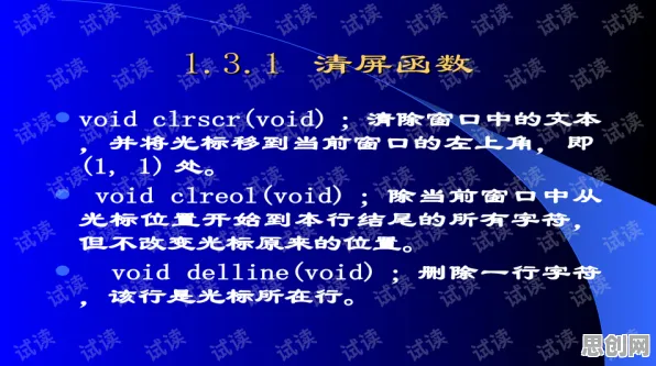 自然语言处理中的量子遗传编程，完美解释了城市大脑建设
