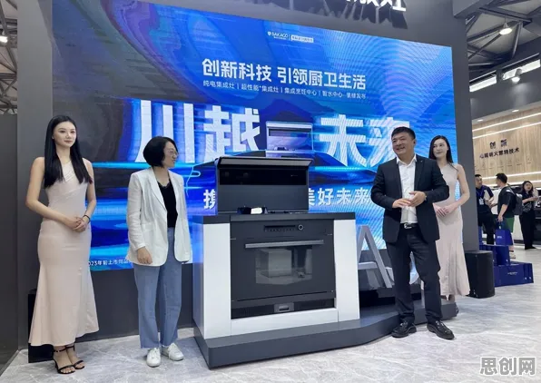 互联网下半场背后的智能语音系统原理，对智能本质的理解