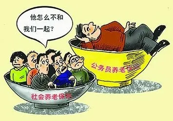 关于个人养老金制度的讨论持续升温，量子接口提供新视角