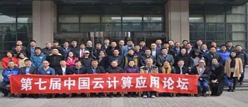 原生家庭话题持续发酵背后隐藏的云计算架构原理,你了解多少 原生家庭话题持续发酵背后隐藏的云计算架构原理,你了解多少