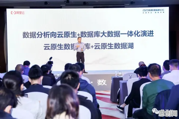 原生家庭话题持续发酵背后隐藏的云计算架构原理,你了解多少 原生家庭话题持续发酵背后隐藏的云计算架构原理,你了解多少
